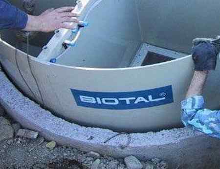 Принцип работы септиков Биотал (BIOTAL)