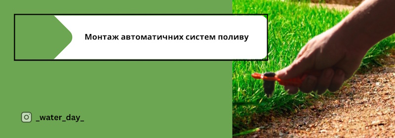 Черновик