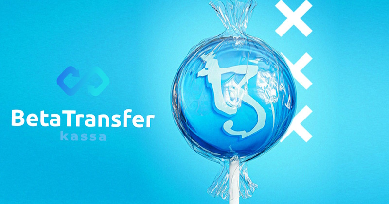 Betatransfer помогает бизнесу high-risk безопасно принимать платежи и увеличивать конверсию Betatransfer помогает бизнесу high-risk безопасно принимать платежи и увеличивать конверсию